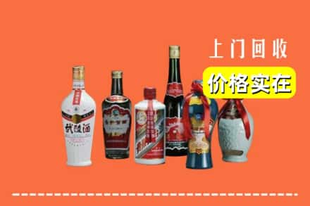 石河子市铁门关回收老酒