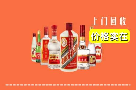 石河子市铁门关回收烟酒