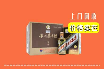 石河子市铁门关回收彩釉茅台酒